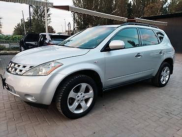 продажа экскаваторы: Nissan Мурано: 2004 г., 3.5 л, Вариатор, Бензин, Кроссовер — 2