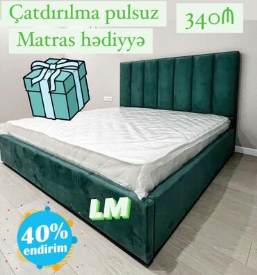 profil şəkilləri: İkinəfərlik çarpayı, Matras ilə