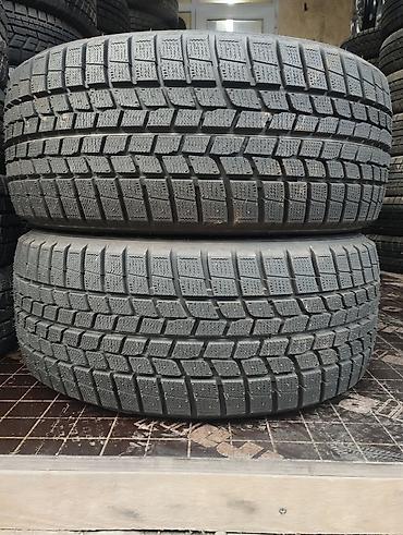 зимние шины 245 45 r17: Шины 245 / 45 / R 17, Зима, Новый, Пара, Легковые, Япония, GoodYear — 1