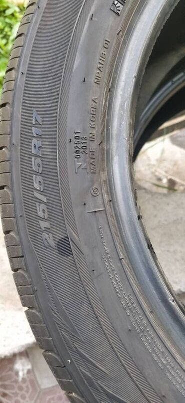 Шины: Шины 215 / 55 / R 17, Лето, Комплект, Легковые, Корея, Kumho