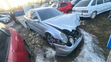 машыналар афтамат бишкек: СКУПКА АВТО АВАРИЙНЫЙ СКУПКА АВТО АВАРИЙНЫЙ СКУПКА АВТО АВАРИЙНЫЙ