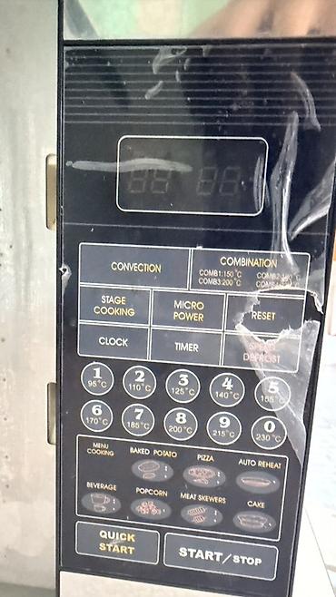 mikro soba: Mikrodalğalı soba – konveksiya və kombinə rejimlə Xüsusiyyətlər: - — 3