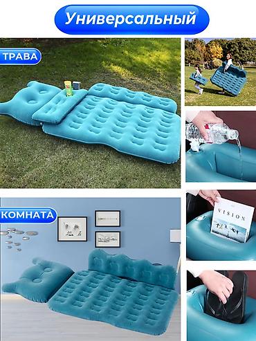 Другие аксессуары: Автомобильный надувной матрас в машину прекрасное дополнение к любому — 2