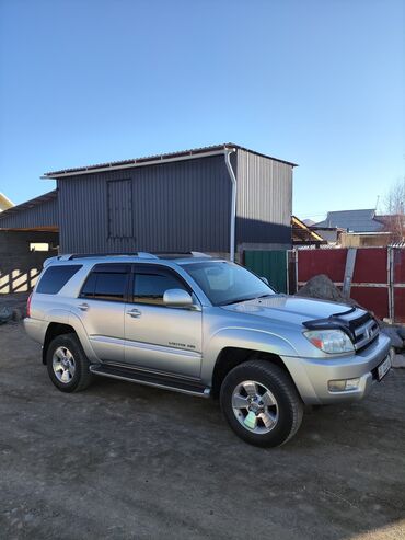 Toyota: Toyota 4Runner: 2004 г., 4 л, Автомат, Бензин, Внедорожник