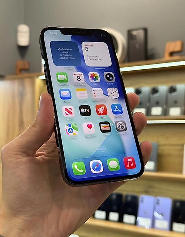 iphone 11 pro gence: IPhone 12 Pro Max, 128 GB, Qara, Zəmanət, Simsiz şarj, Face ID — 6