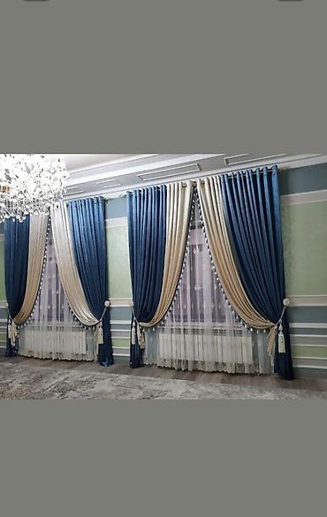 Шторы и занавески: Комплект штор, Жаккард, С тюлем в комплекте, Изготовление на заказ, Новый, Для зала — 8