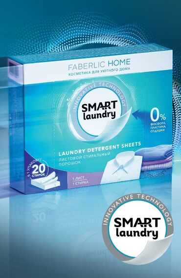 ведро с отжимом: Ağilli yuma: parçalara i̇nnovati̇v qulluq yuyucu tozun rahat formatda at lalafo.az ведро с отжимом: Ağilli yuma: parçalara i̇nnovati̇v qulluq yuyucu tozun rahat formatda