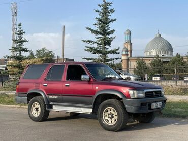 диск на некси: Toyota 4Runner: 1995 г., 3 л, Типтроник, Бензин, Внедорожник at lalafo.kg диск на некси: Toyota 4Runner: 1995 г., 3 л, Типтроник, Бензин, Внедорожник