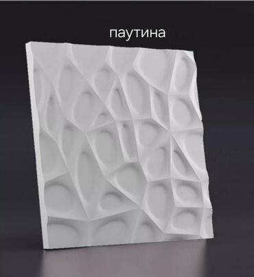 Фасадные 3D панели: 3D панель, дизайнерская, гипсовая декоративная, более 35 видов… — 7