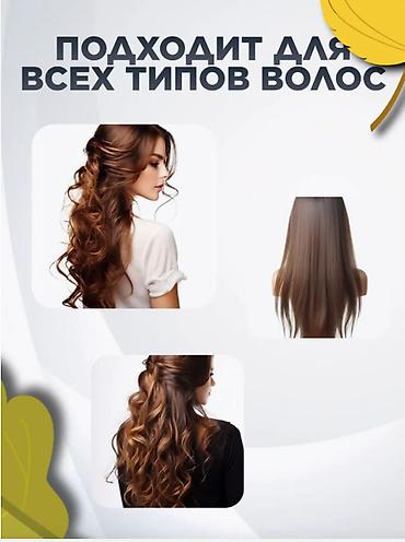 фен vitek: VGR Фен для волос V-440, кол-во насадок 3, бирюзовый Фен для волос — 4