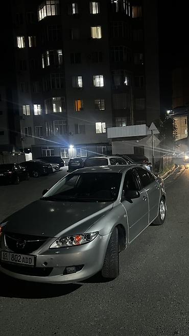 диски mazda: Mazda 6: 2002 г., 2 л, Механика, Бензин, Седан — 3