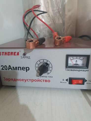 редми 7а цена в бишкеке бу: Аккумулятор 35 Ач, Б/у, Самовывоз