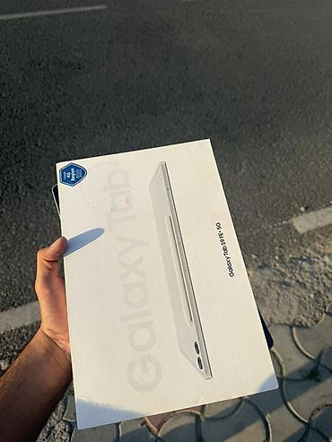 samsung a31: Samsung Galaxy Tab S9 FE 5G, серебристый Ключевые особенности: - — 3