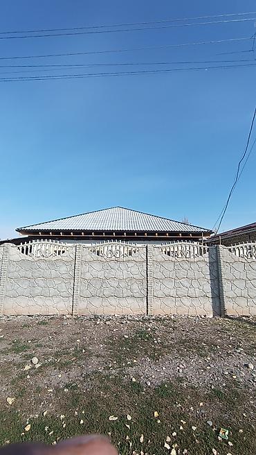 Кровля крыши: Кровля крыши | Ремонт, Монтаж Больше 6 лет опыта — 25