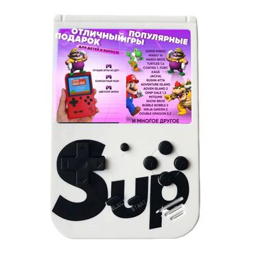 сколько стоит плейстейшен 5 бу: Портативная игровая приставка Sup Plus 400в1 Game Box 3" LED +