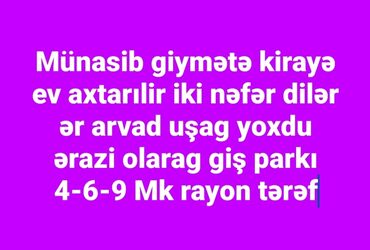 xacmazda kiraye evler 2021: Долгосрочная аренда квартир