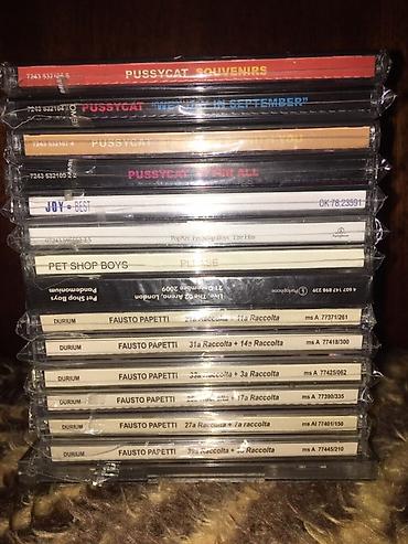 релиз: Коллекция музыкальных CD (частично 2-в-1), разнообразные исполнители и — 2