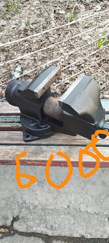 Другие инструменты: Продаю инструменты — 7