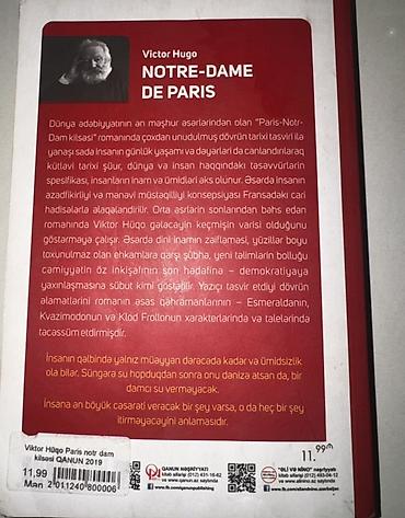 klasik gitara: Məhsul: Kitab – “Paris Notr-Dam Kilsəsi” Müəllif: Viktor Hüqo 482 — 2