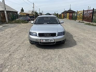 audi 4: Audi A4: 2001 г., 2 л, Механика, Бензин, Седан — 2