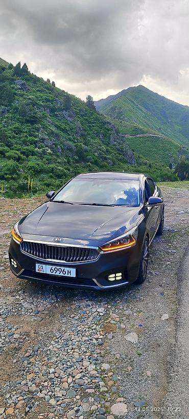 Такси: Аэропорт Алматы Такси Такси Иссык Куль Трансфер Трансфер Трансфер — 19