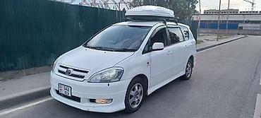 исузу аксиом: Toyota Ipsum: 2003 г., 2.4 л, Автомат, Газ, Минивэн — 7