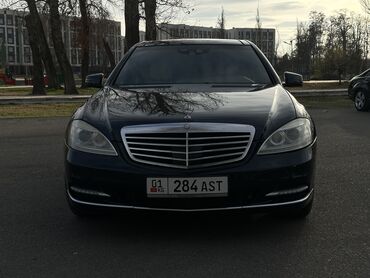 хорошие машины: Mercedes-Benz S-Class: 2010 г., 5.5 л, Автомат, Бензин, Седан