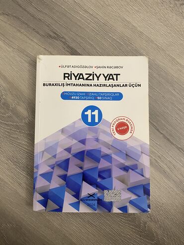 Digər kitablar və jurnallar: Riyaziyyat qayda ve tapsiriglar cox az islenib