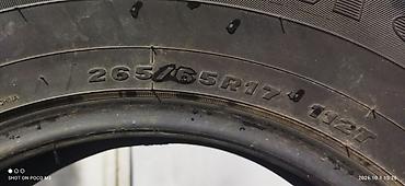 Шины: Шины 265 / 65 / R 17, Зима, Б/у, Внедорожные (АТ/МТ), Firemax — 4