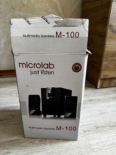 Настольные ПК и комплектующие: Акустическая система Microlab 2.1 Комплект: - Сабвуфер с — 7