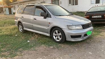 audi 4: Mitsubishi Space Wagon: 1999 г., 2.4 л, Механика, Бензин, Минивэн — 2