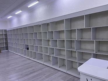 Другое торговое оборудование: Торговое оборудование для магазина одежды/обуви/аксессуаров Состав: - — 10