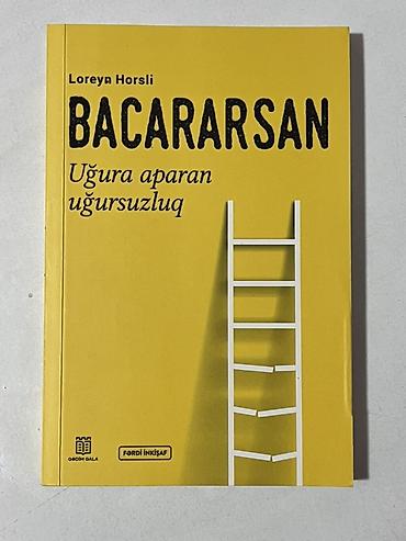 pulsuz uce: Məhsul: Kitab – “Bacararsan: Uğura aparan uğursuzluq”. Yenidir öz — 1