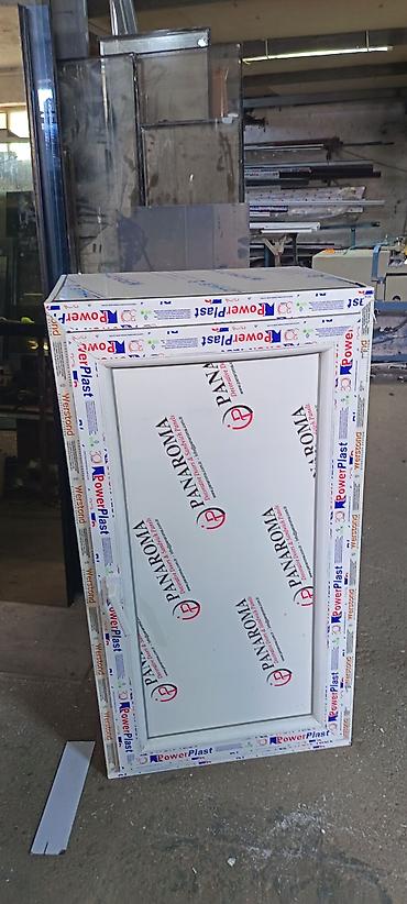 pilastik pəncərə: Kombi skaflarinin hazirlanmasi — 1