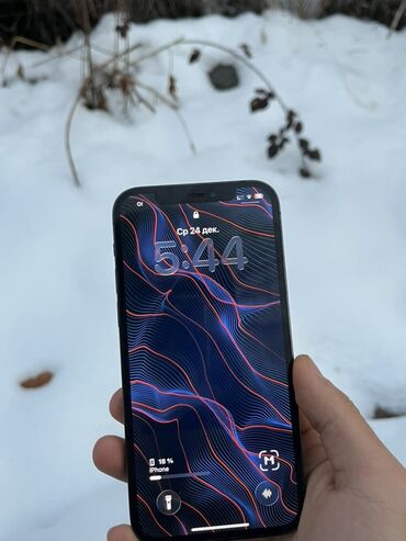 Apple iPhone: IPhone 12 Pro, 512 ГБ, Pacific Blue, 100 % — 11