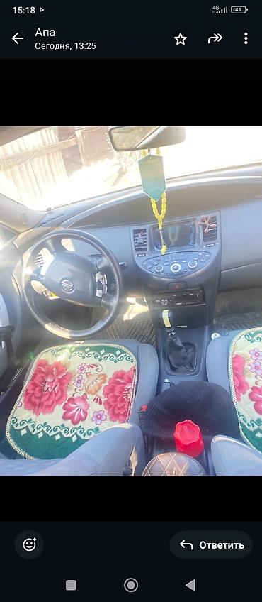 r33 skyline: Nissan Primera: 2006 г., 2 л, Механика, Бензин, Хэтчбэк — 4