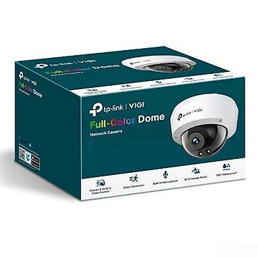 Videomüşahidə: Videomüşahidə kamerası "TP-Link VIGI C240"Təsvir: TP-Link VIGI C240 — 2