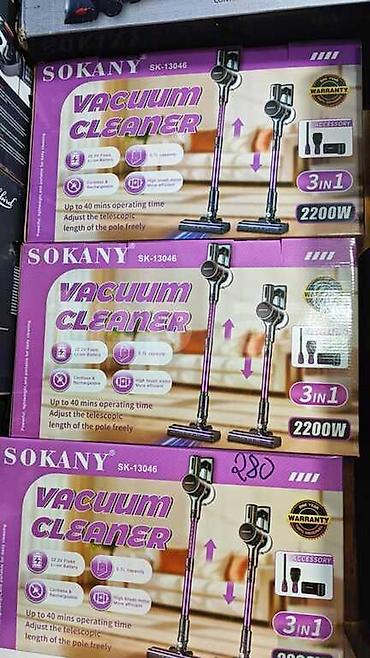 tostoran: Simsiz tozsoran "Sokany sk 13046"Simsiz Tozsoran-Sokany sk 13046 ✅ — 1