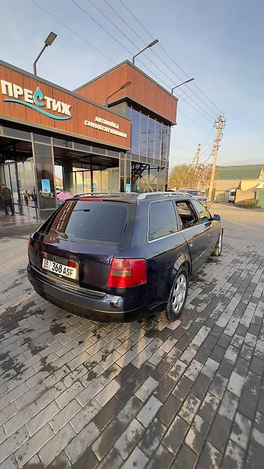 1998: Audi A6: 1998 г., 2.4 л, Автомат, Бензин, Универсал — 2