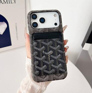 Чехлы: Стильный чехол-кошелек для iPhone с отделением для карт Goyard — 1