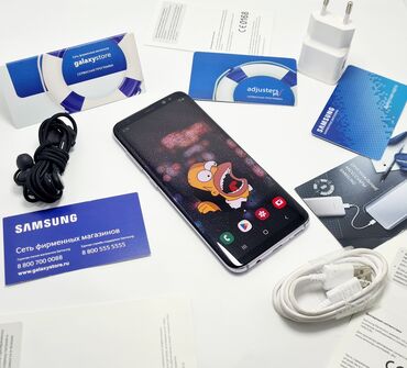 Poco: Samsung Galaxy S8, Б/у, 128 ГБ, цвет - Черный, 2 SIM