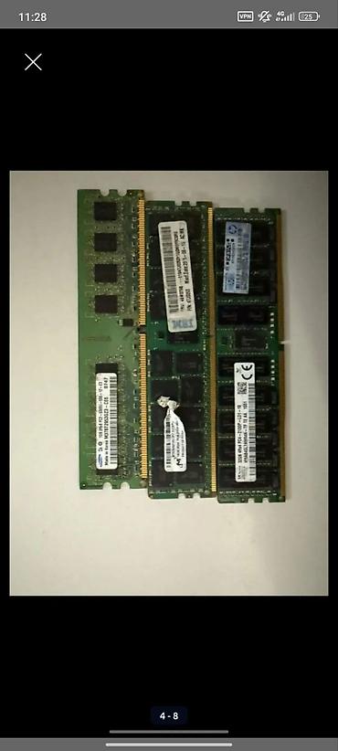 Оперативная память (RAM): Оперативная память, Samsung, DDR3, Для ПК — 3