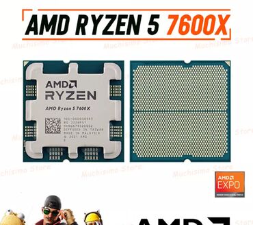 Процессоры: Процессор, AMD Ryzen 5