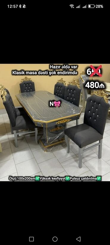 Stullar: Qonaq otağı üçün, Yeni, Dördbucaq masa, 6 stul