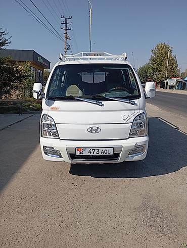 общий ключ: Легкий грузовик, Hyundai, Дубль, Новый — 6
