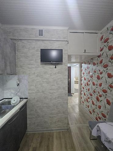 room: ‼️ ПРОДАЁТСЯ 2-КОМНАТНАЯ КВАРТИРА В КАРА-БАЛТЕ! 📍 Квартал Ковровщиков — 8