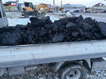 Уголь Мин-Куш: Каменный уголь, фракция крупная (орех/кулак, присутствуют глыбы). - at lalafo.kg — 4 Уголь Мин-Куш: Каменный уголь, фракция крупная (орех/кулак, присутствуют глыбы). - — 4