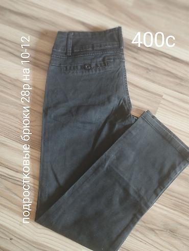 Брюки: Брюки XL — 9