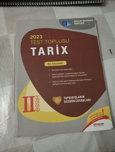 dim fizika test toplusu pdf yukle: История Азербайджана Тесты 11 класс, ГЭЦ, 2 часть, 2023 год