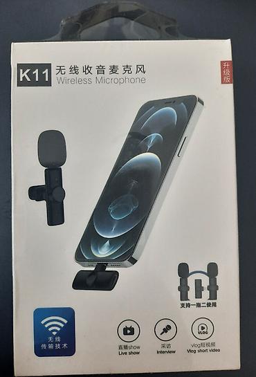 bluetooth qulaqciq: Yeni Simsiz (Bluetooth) Mikrofon Ünvandan götürmə — 3